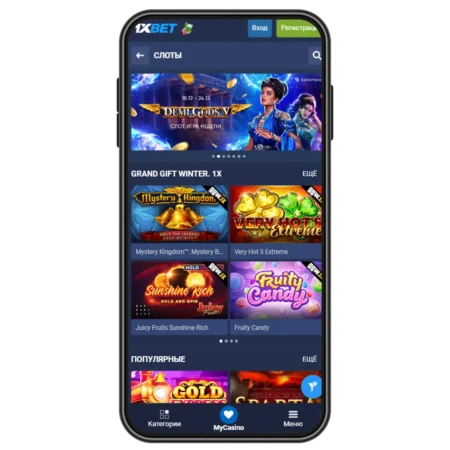 1xBet mobile app with casino